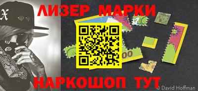 МДПВ Ирбит
