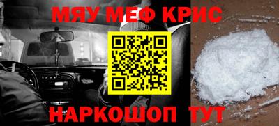 дурь Ипатово