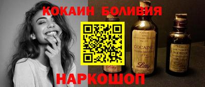 дурь Ипатово