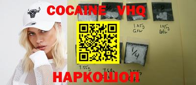 дурь Ипатово