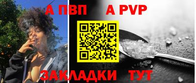 МДПВ Ирбит