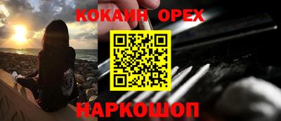 МДПВ Ирбит