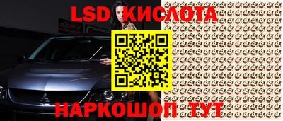 дурь Ипатово