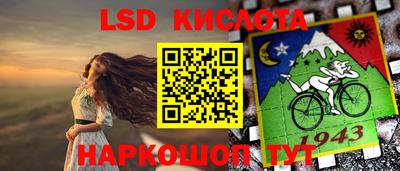 ALPHA PVP Изобильный