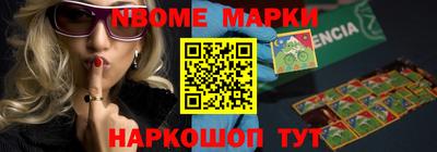 ALPHA PVP Изобильный