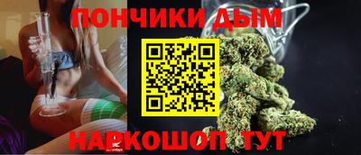 дурь Ипатово