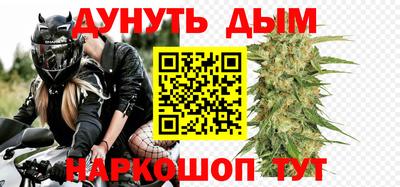 дурь Ипатово