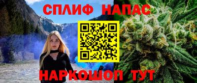 дурь Ипатово