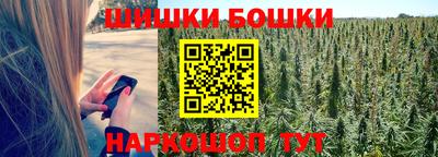 дурь Ипатово