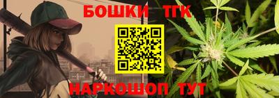 дурь Ипатово