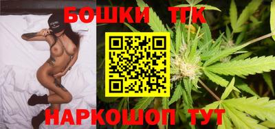 дурь Ипатово