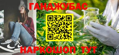 дурь Ипатово