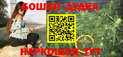 ALPHA PVP Изобильный