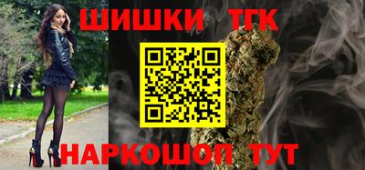 ALPHA PVP Изобильный
