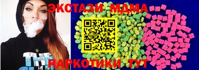 ALPHA PVP Изобильный