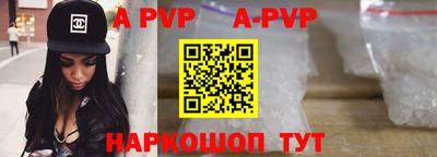 МДПВ Ирбит