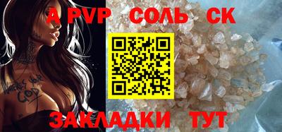 МДПВ Ирбит