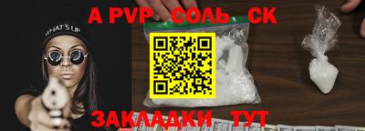 МДПВ Ирбит