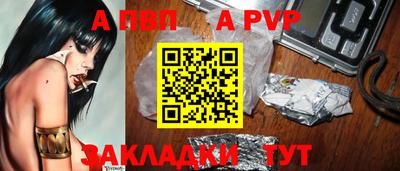 МДПВ Ирбит