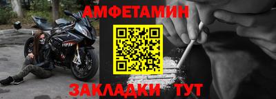 ALPHA PVP Изобильный