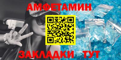 дурь Ипатово