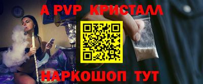 МДПВ Ирбит