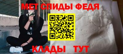 МДПВ Ирбит