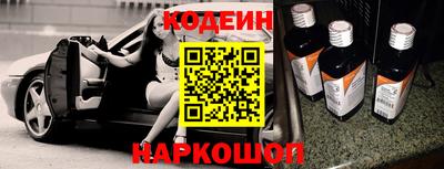 ALPHA PVP Изобильный