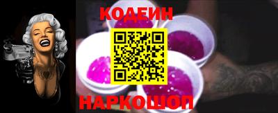 ALPHA PVP Изобильный
