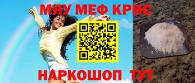 дурь Ипатово
