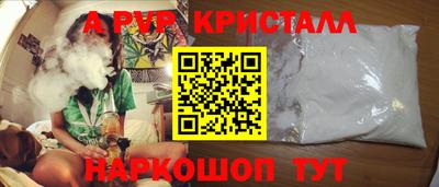 МДПВ Ирбит