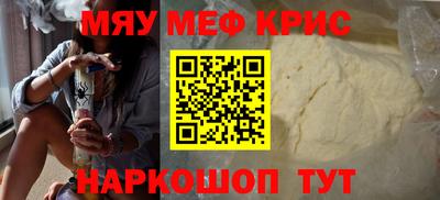 МДПВ Ирбит
