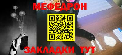 ALPHA PVP Изобильный