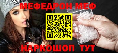 дурь Ипатово