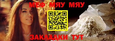 дурь Ипатово