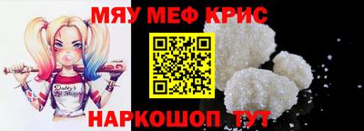 дурь Ипатово