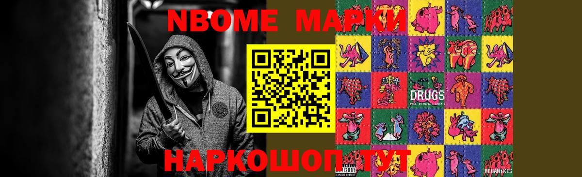 LSD-25 экстази  Вход с VPN  Полевской  ЛСД экстази ecstasy  Лсд 25 экстази кислота 